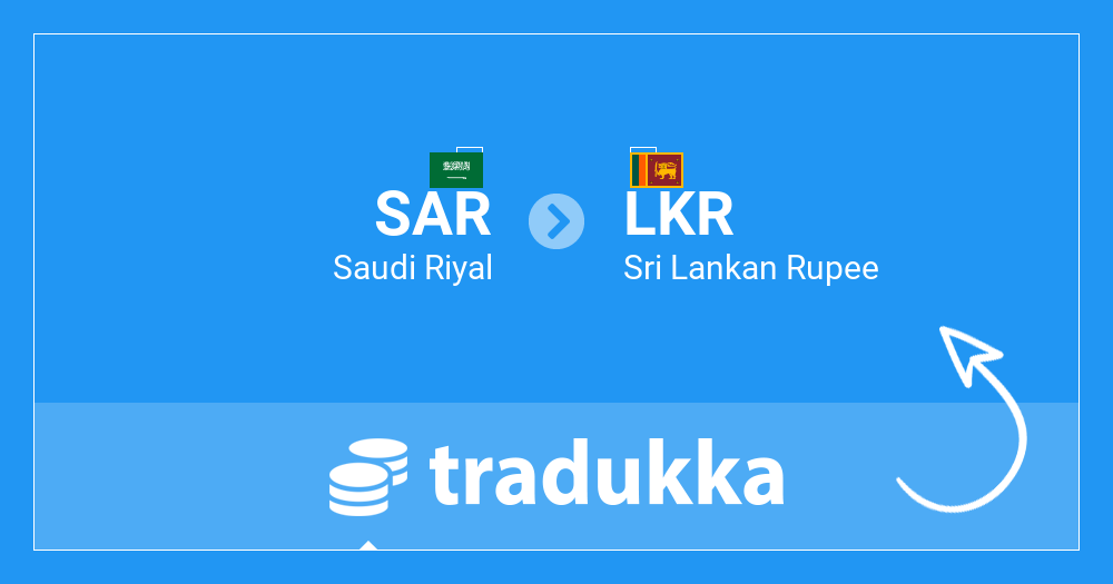 To saudi rupees riyal sri lankan Convert SAR