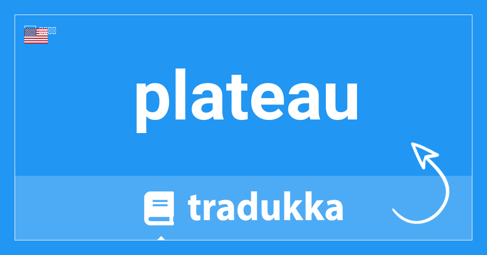 仏語　plateau