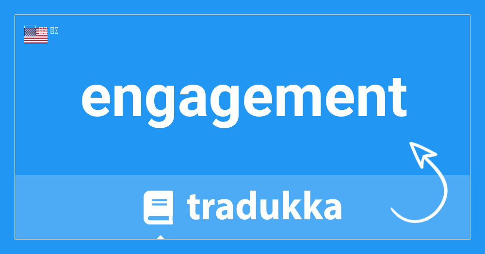 engagement在德语里是什么？Engagement | Tradukka
